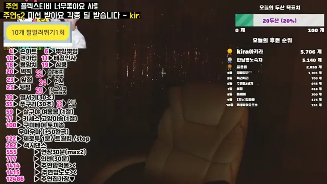 고의로 이러는거같은데