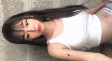 동남아 최강의 미소녀 아테 페이트 총집본 4