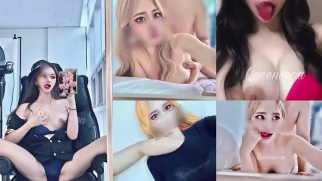 관종녀 퀸서아