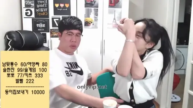 술맥여서 하나씩 벗겨보기
