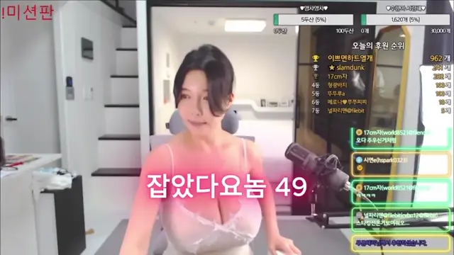 이름부터가 마흐미~