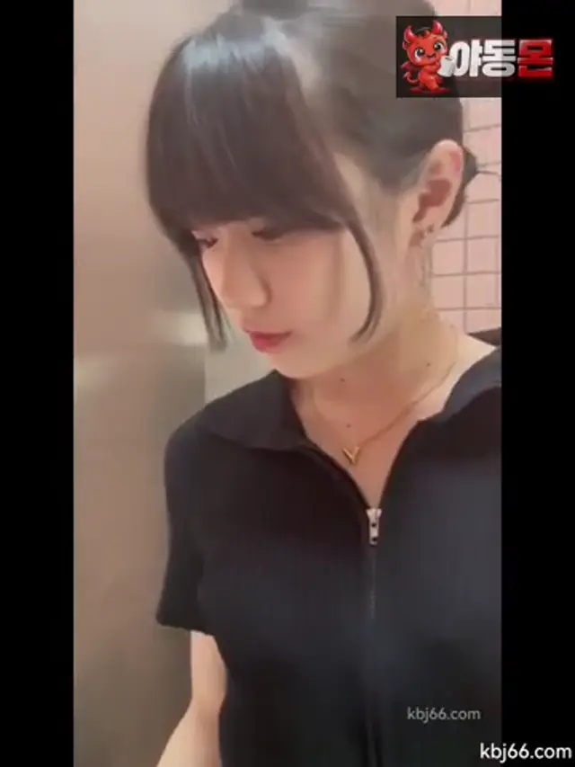 이쁜이 야외화장실 자위