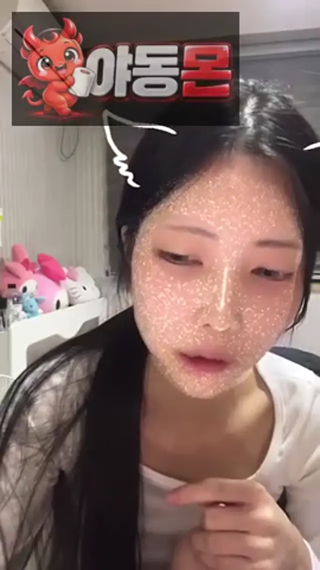 윤공주 라방중 자위 (2)