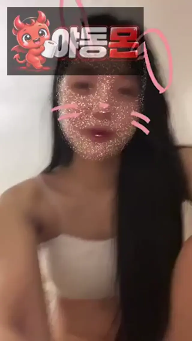 윤공주 자위  (3)
