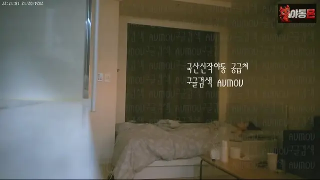 극슬렌더 몸매끝장 연예인급_케이