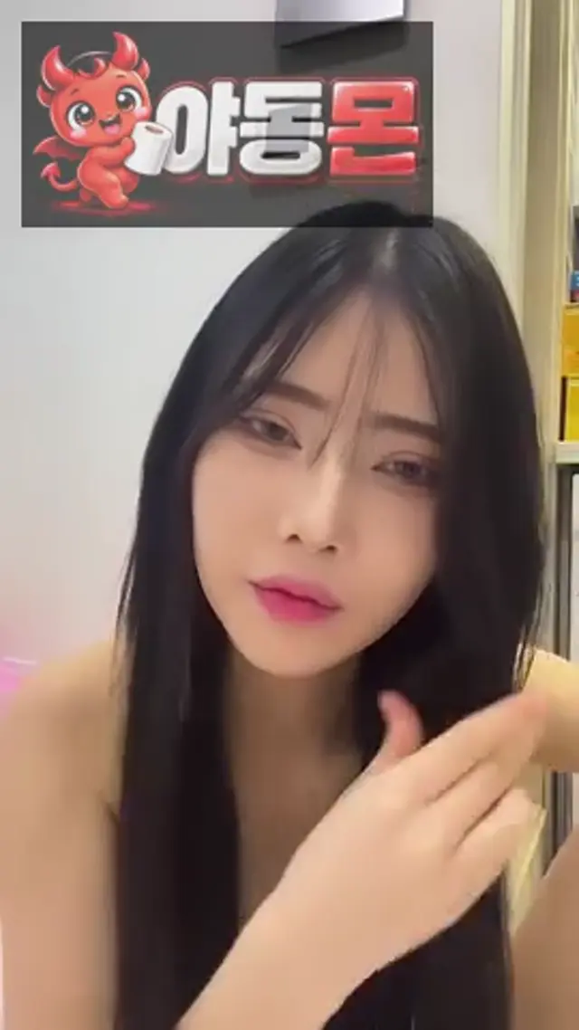 윤공주 04