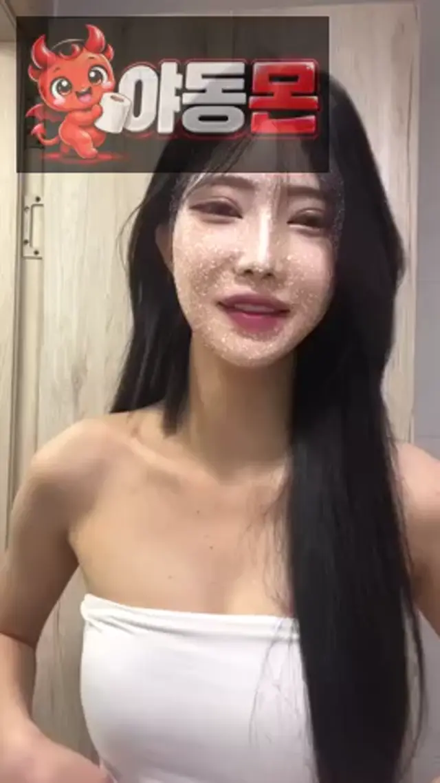 윤공주 03