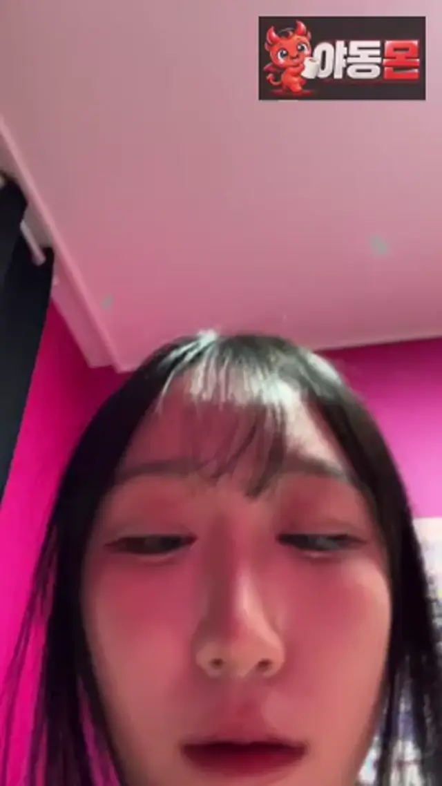킹받치와와 (1)
