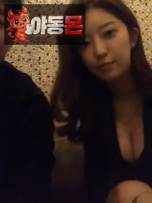 업소년 꼬셔서 같이 방송하기