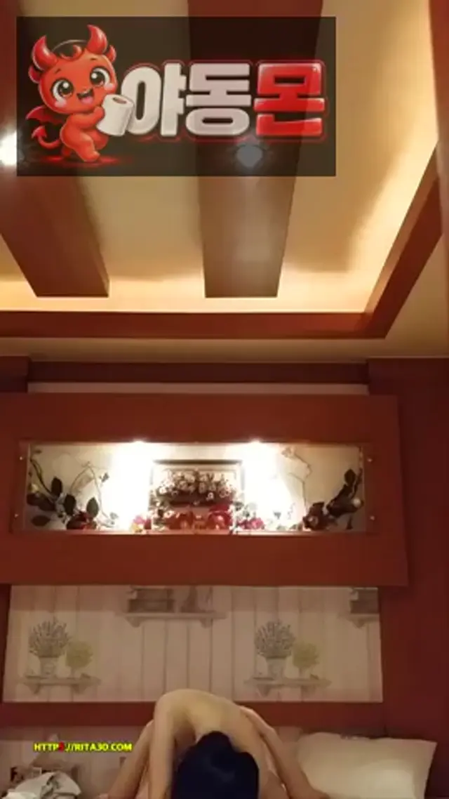 좆집에서 여친으로2
