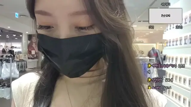 백화점에서 아주 생쑈를