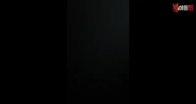 이불방 옷입고 섹스