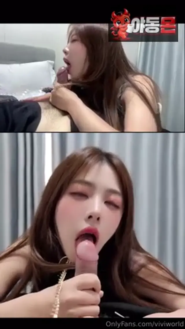노예처럼 싸고 버려줘 나 이런플레이 좋아해(게스트 비비)