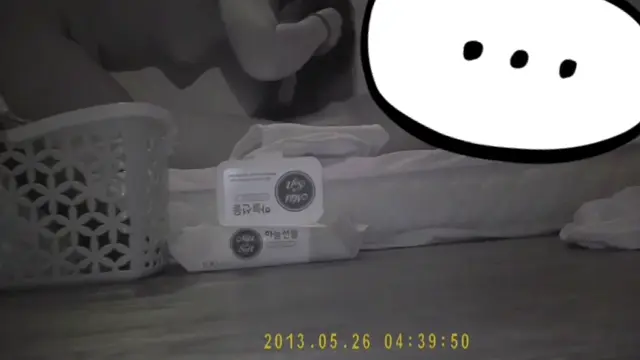 새벽에 꼴려서 찾아간 휴게텔