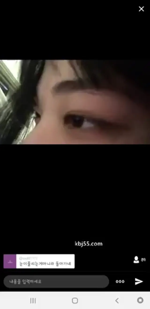 수위없는 라이브 떡자위방