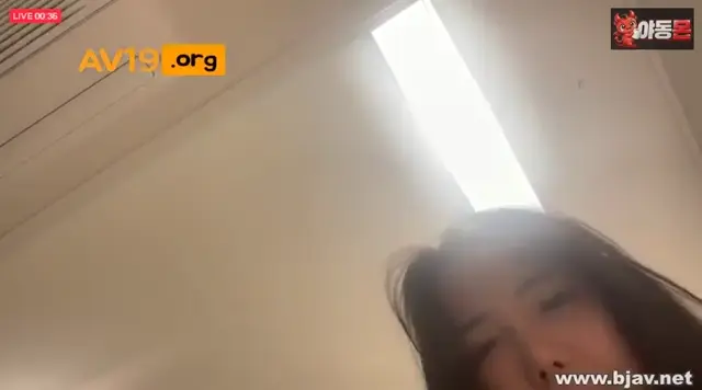 밴드 얼공 구멍 올노