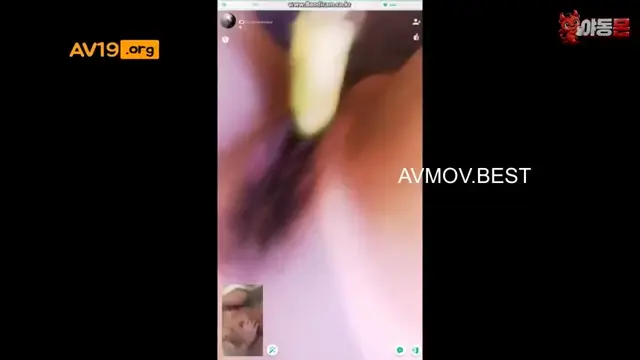 아자르 욕실 자위 얼공 소리 오위자위