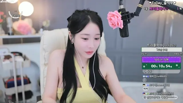 잠방하다가 싹노출