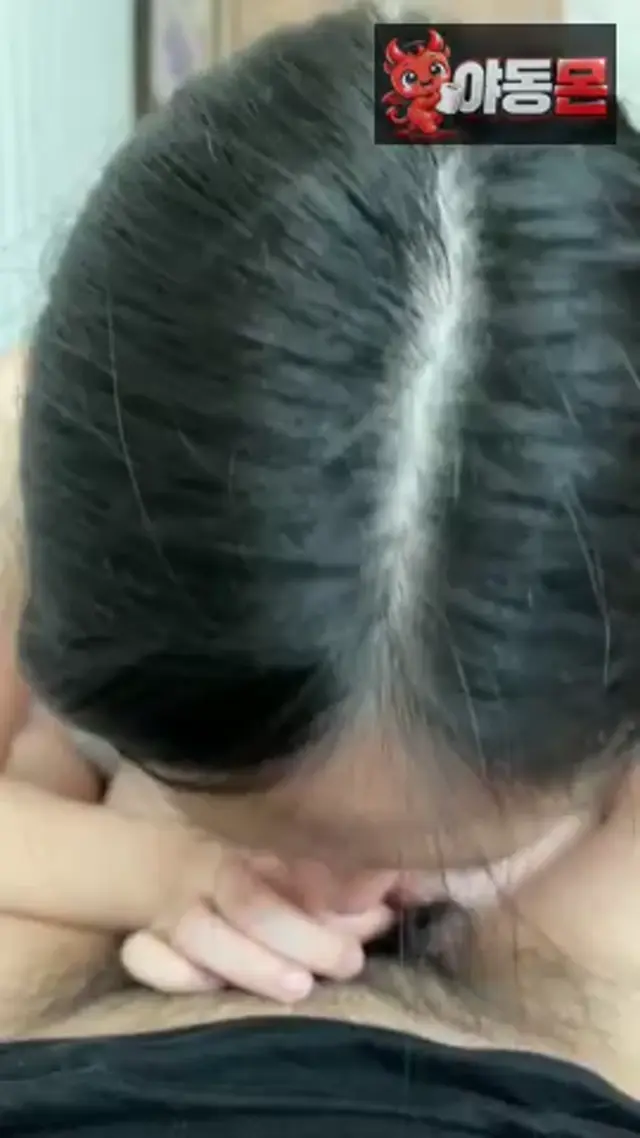 처음보는