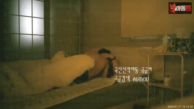 극슬렌더_대기로_바쁜_168cm
