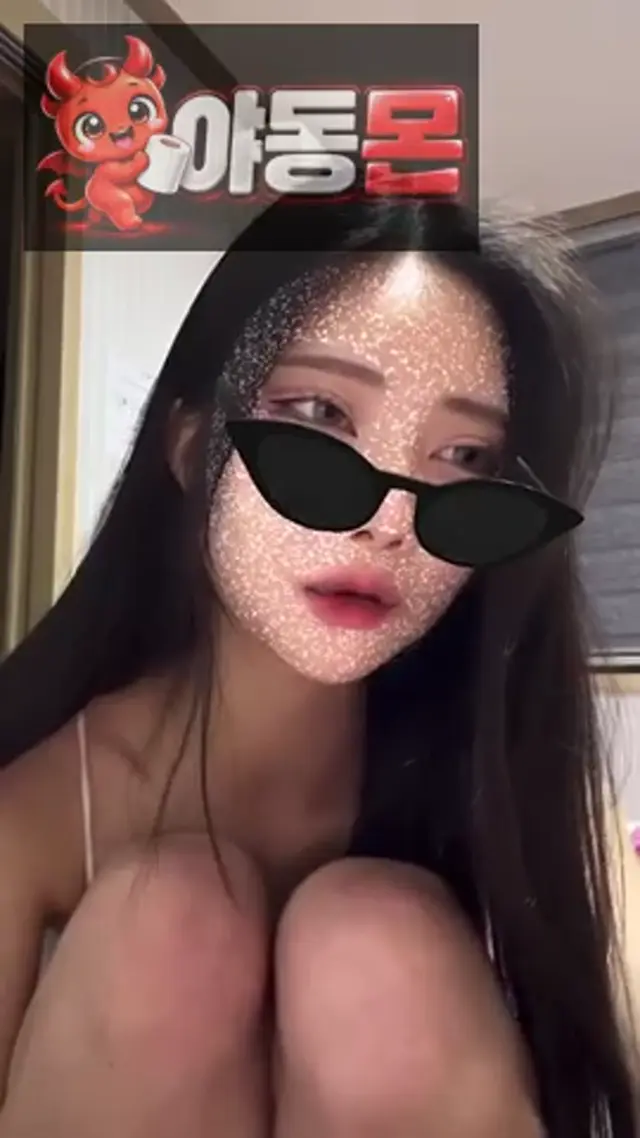 윤공주 라방중 자위 (1)