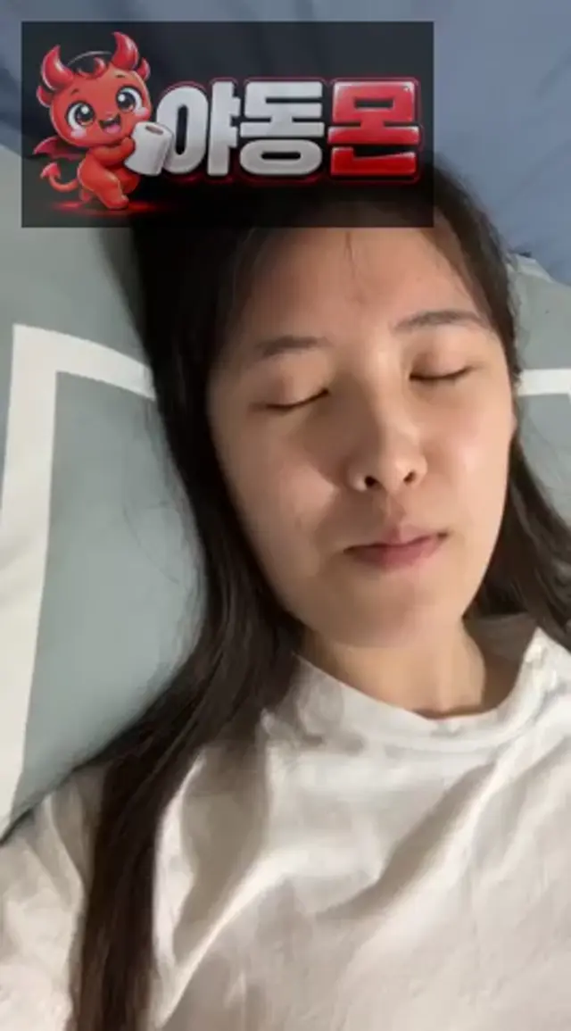 흔녀 자위 대꼴녀 [얼공올노자위]