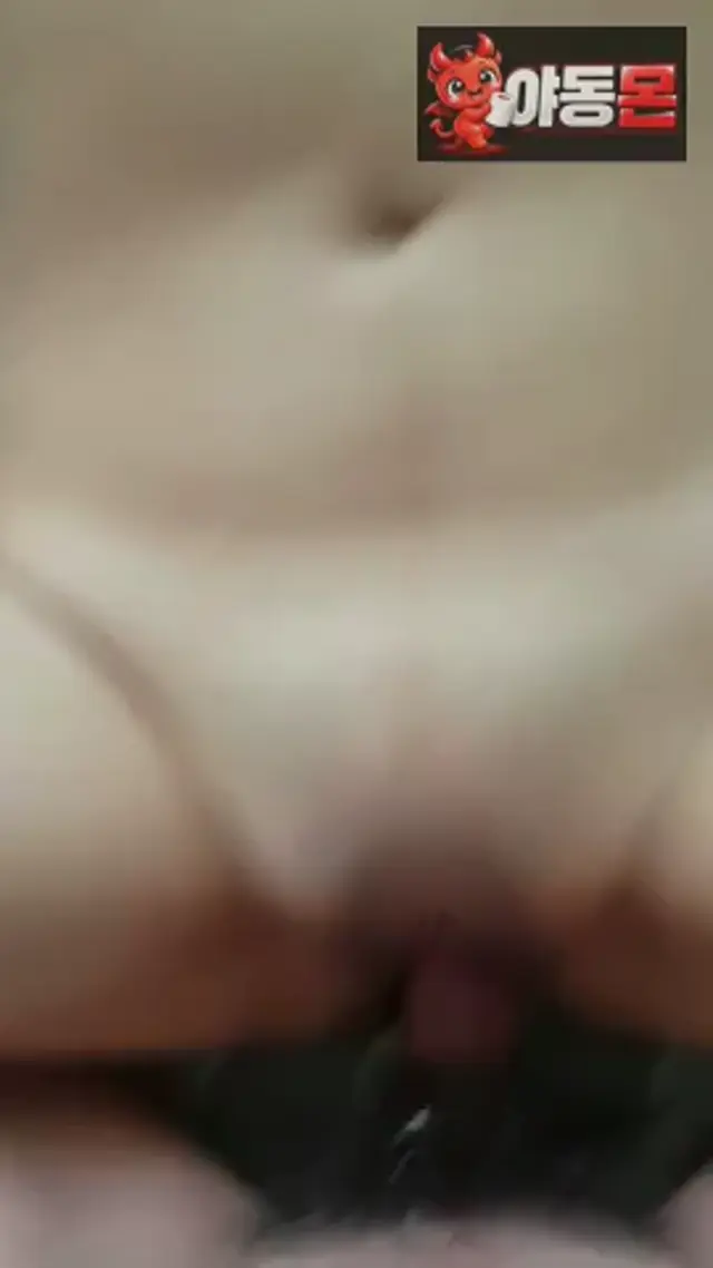 참젖 빨통녀 (5)