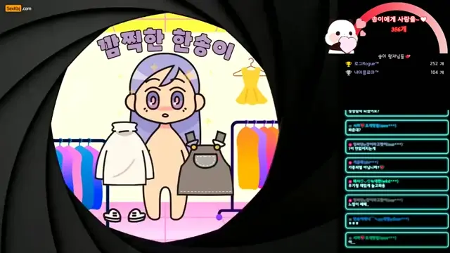 에이급은 다르다