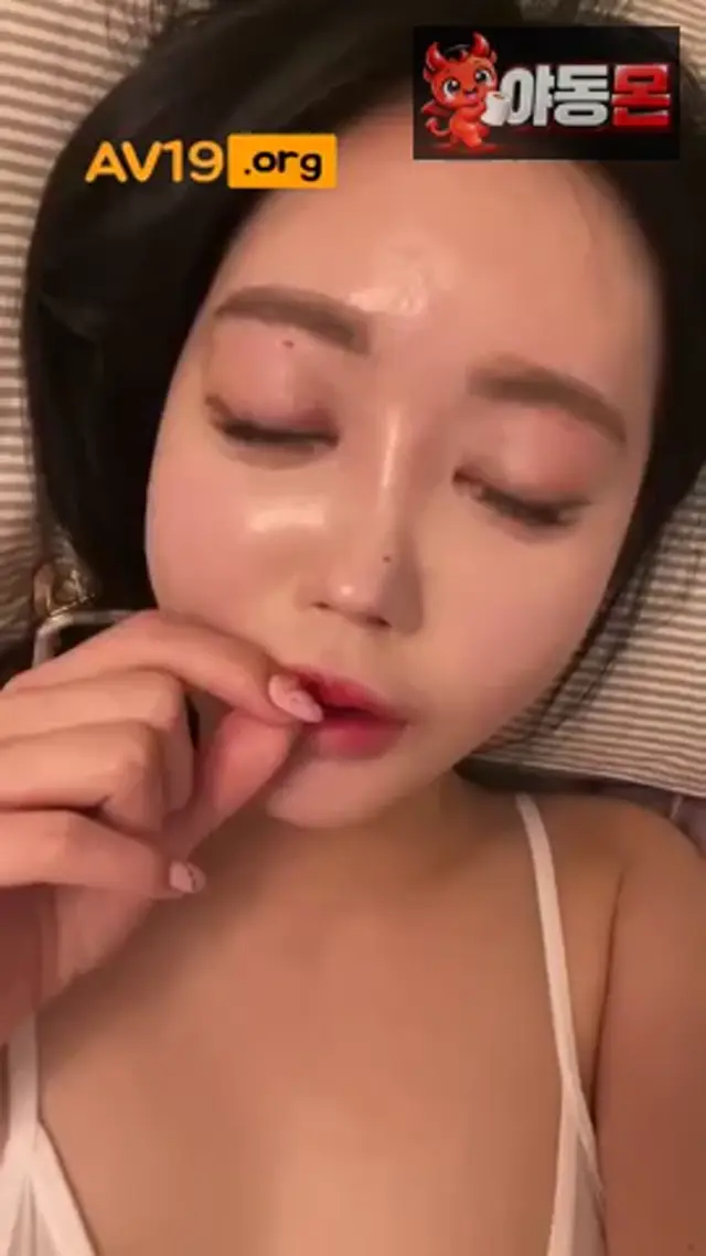 성괴 인스타 라방