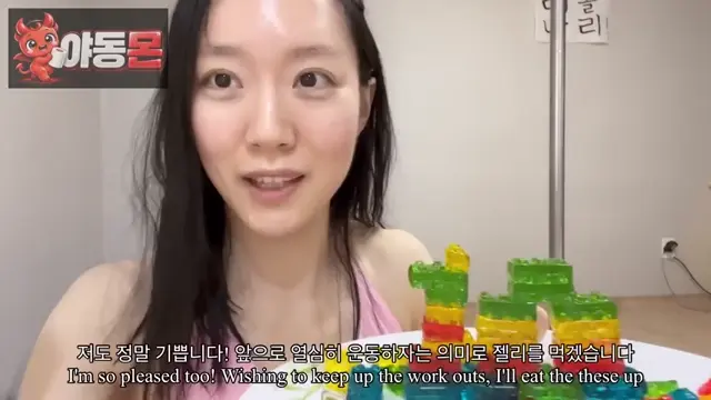 감사합니다