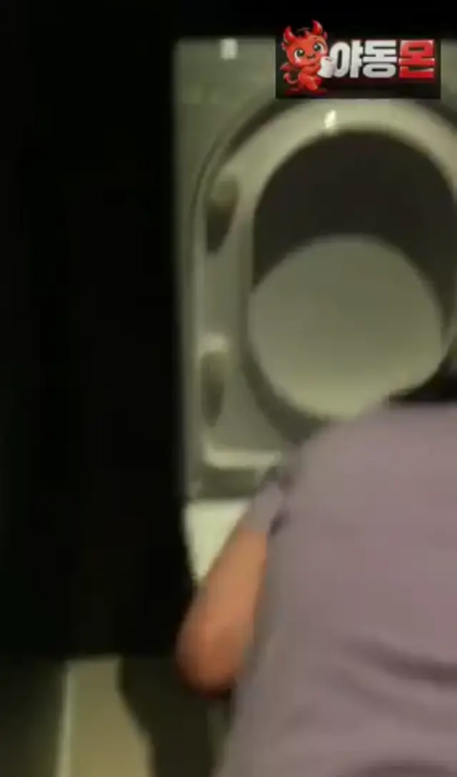 한중 혼혈녀로 유명한 노예녀 풀팩