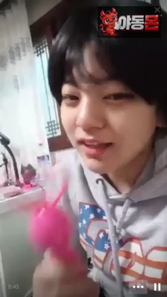 periscope 트위터 - 헤헿ㅎ (오후 4시) 2편
