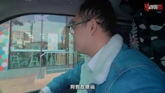 떡감 좋은년