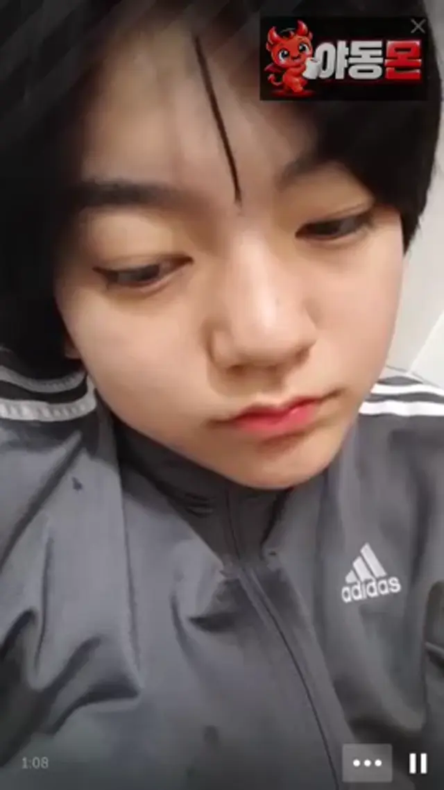 periscope 트위터 - 헤헿ㅎ 오후 11시