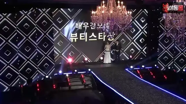 모델 현민영(활동명 한가을) 수상소감
