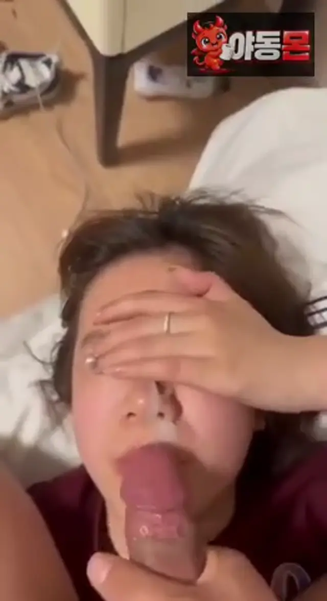 얼굴에 좆물난사 숏츠