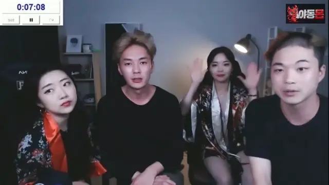 비만세(권남혁) (2)