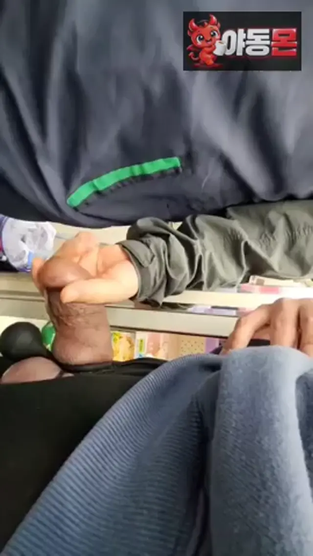 편의점 대딸 거유녀 (2)