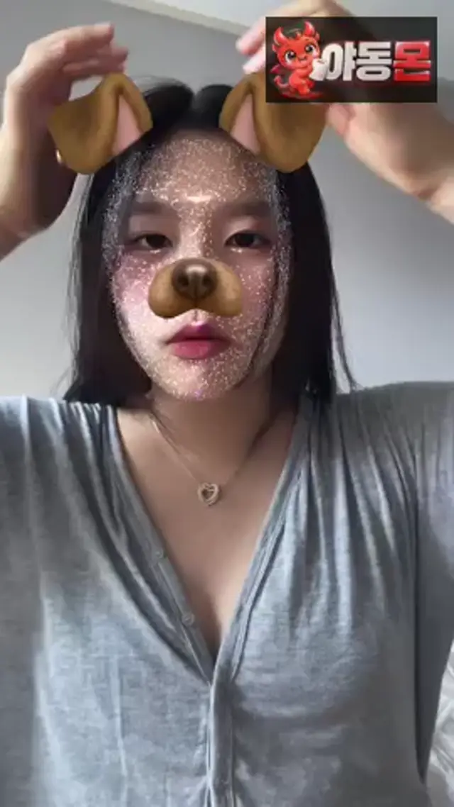 틱톡 거유녀 (2)