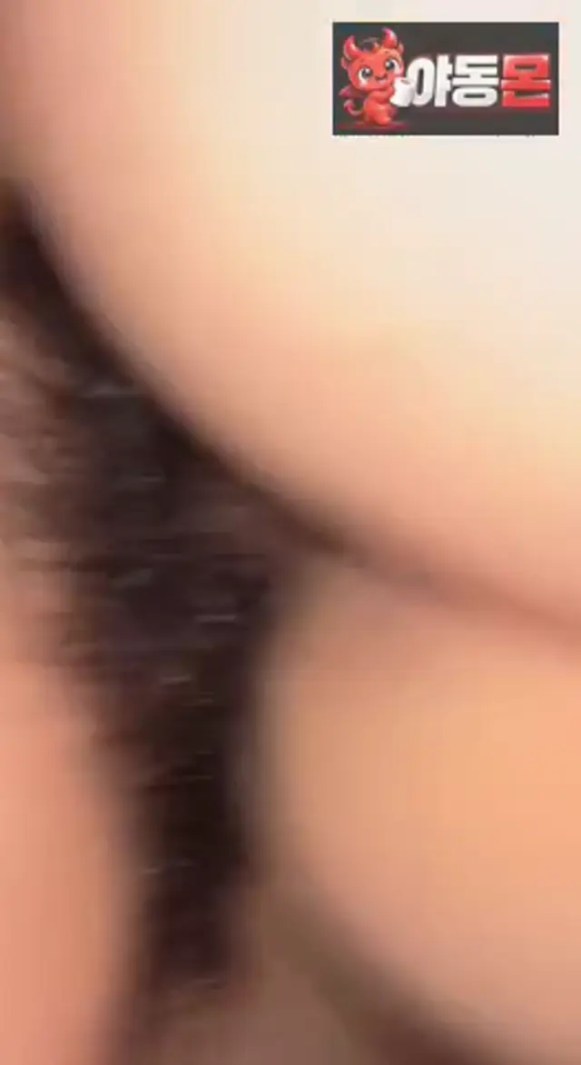 뒤치기녀 (1)