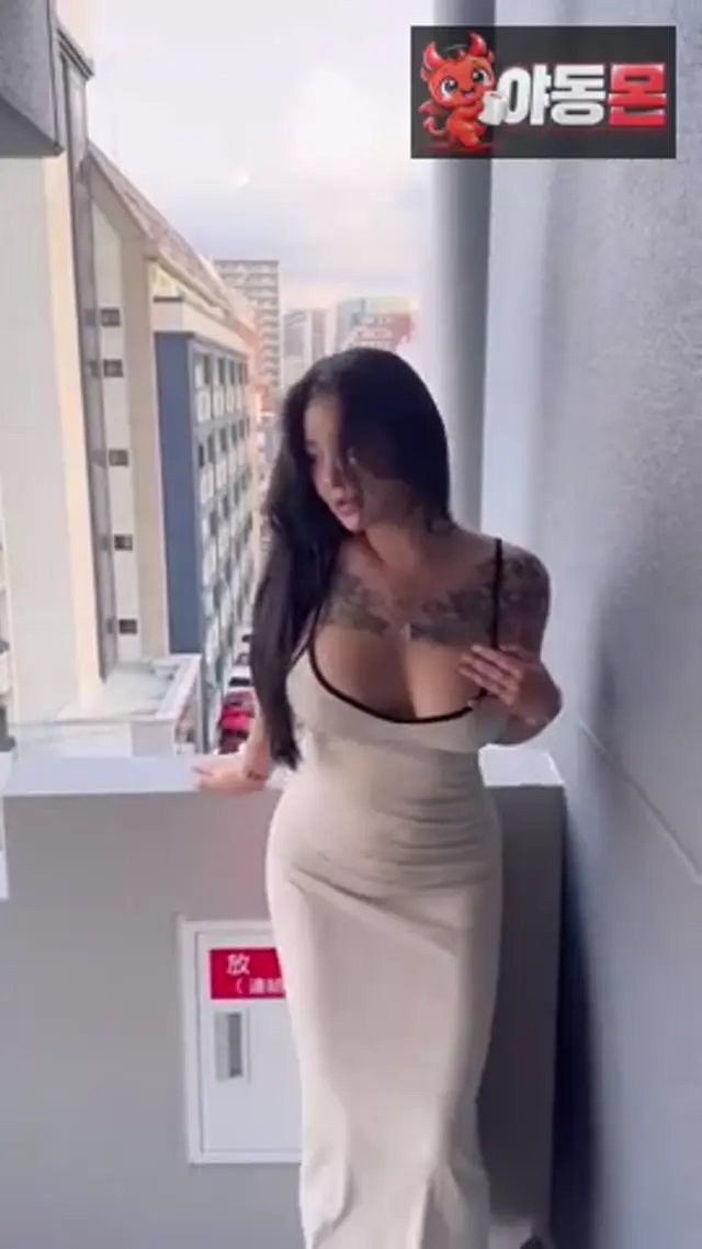 전보연 동탄룩