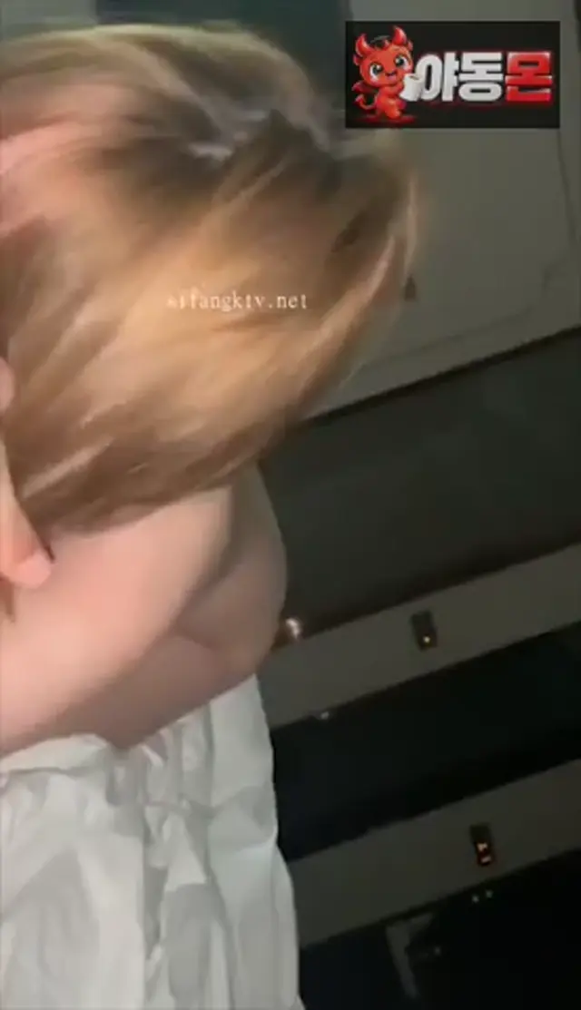 아침에 일어나자마자 좆물리기