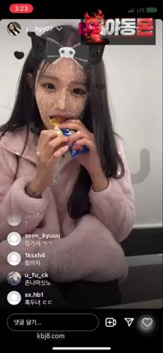 군산지효 [편의점 야노2편]