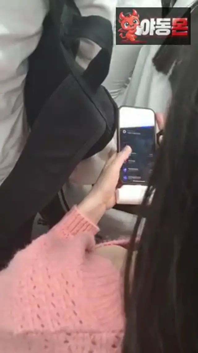 지하철 슴골 ㄷㅊ2