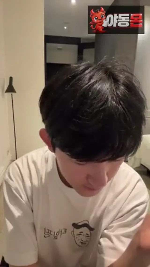 신태일 인스타라방 여자2명 목조르고 능욕하기