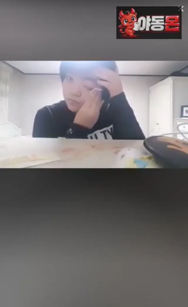 periscope 트위터 - 헤헿ㅎ 오후 10시 45분