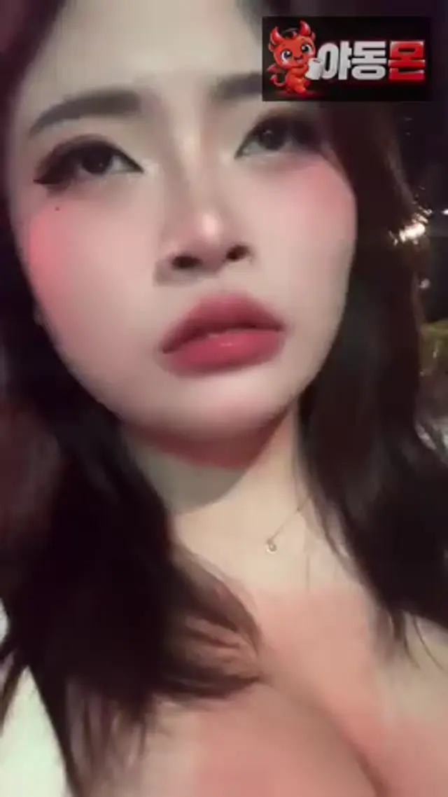 아프에서 인스타 올노출 육덕녀 (3)