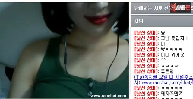 자위 노출 셀카  (4)
