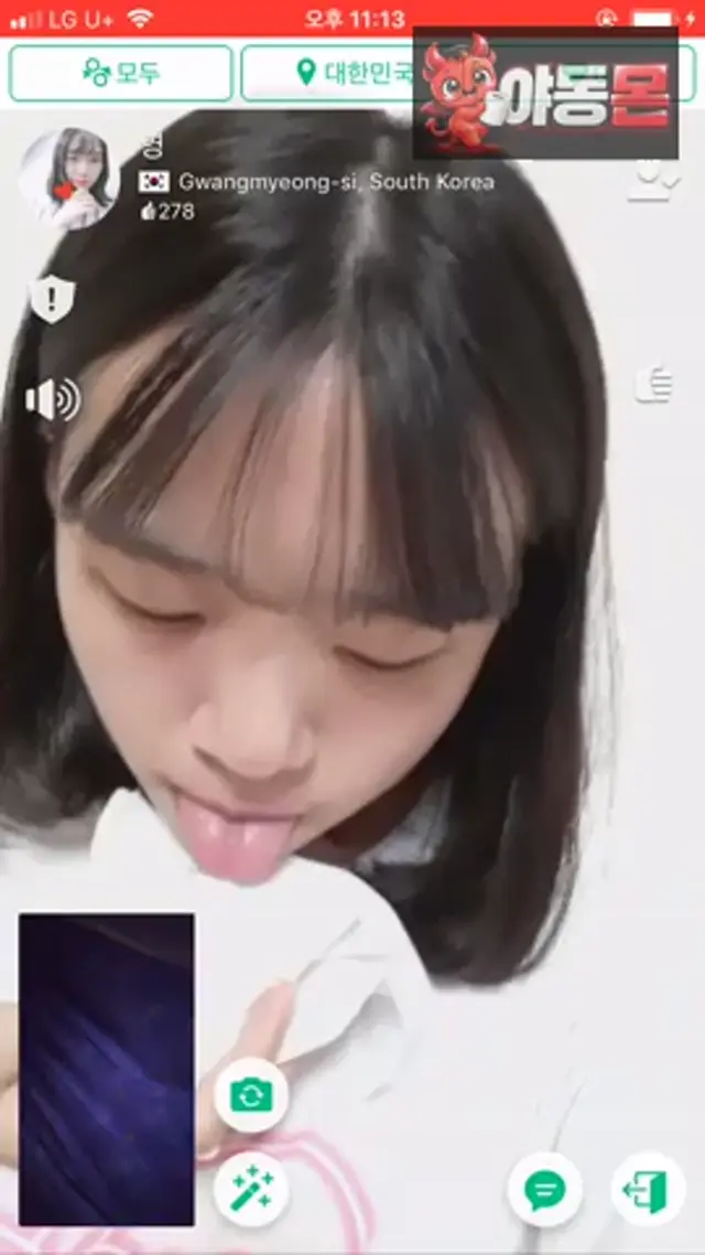 아자르 단발 자위 (1)