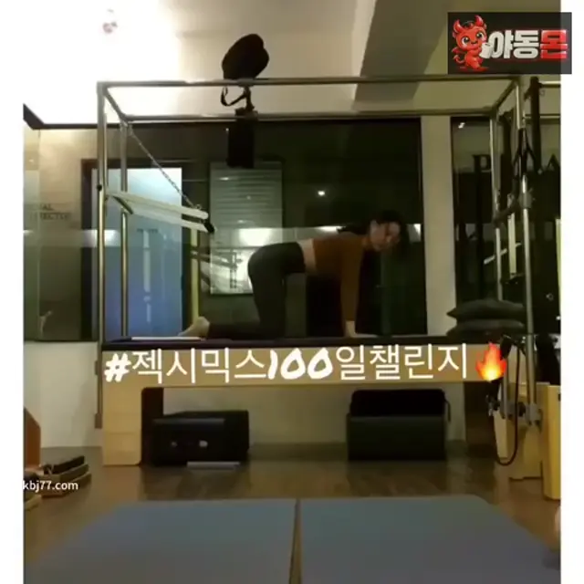 유명 헬스녀 박소은 ㅂㅈ유출